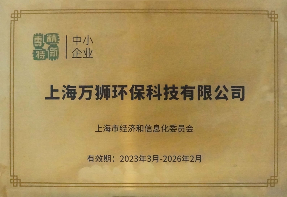 upload/20240627110525107.jpg