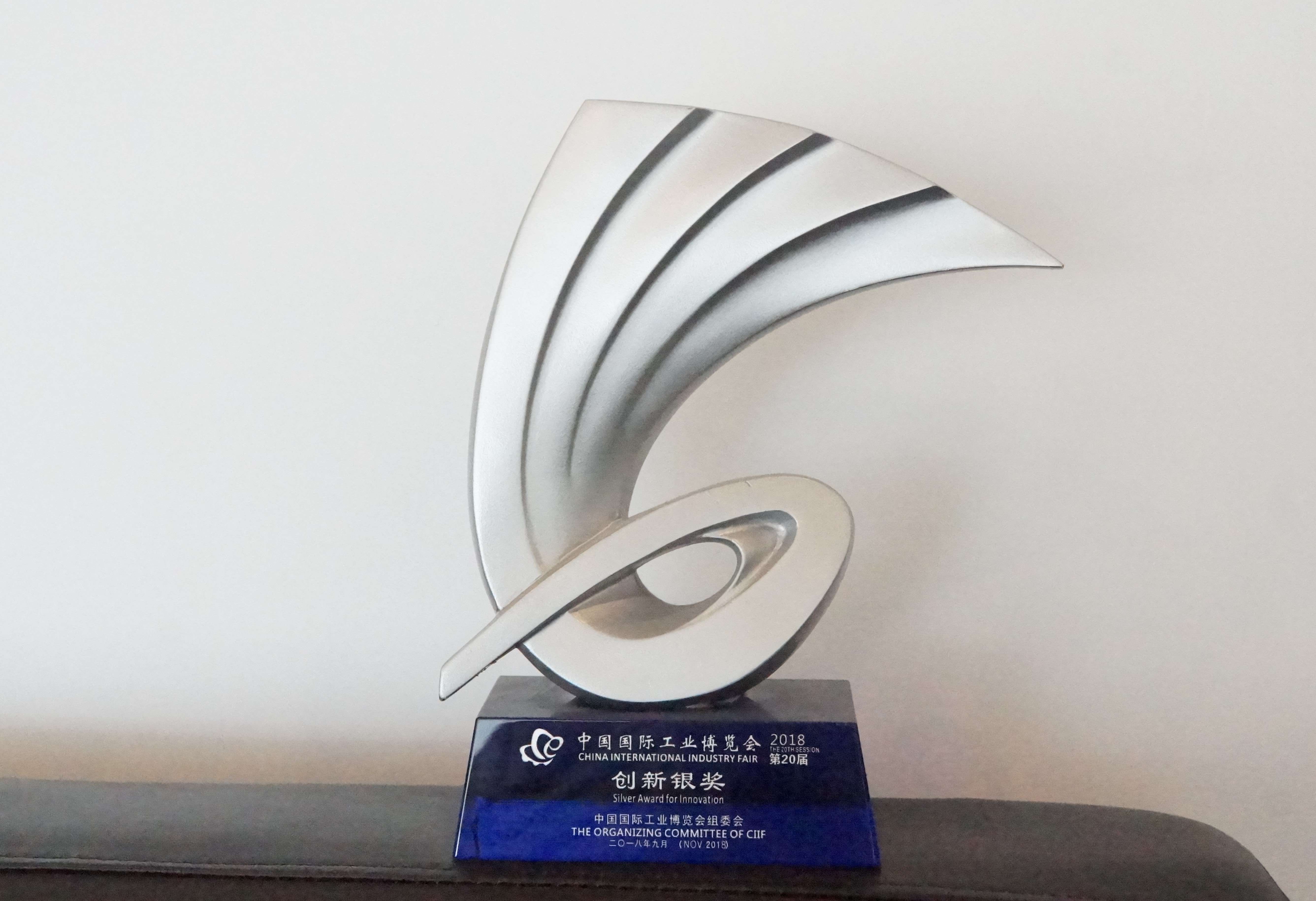 SILVER AWARD FOR INNOVATION by The 20th Session China International Industry Fair
