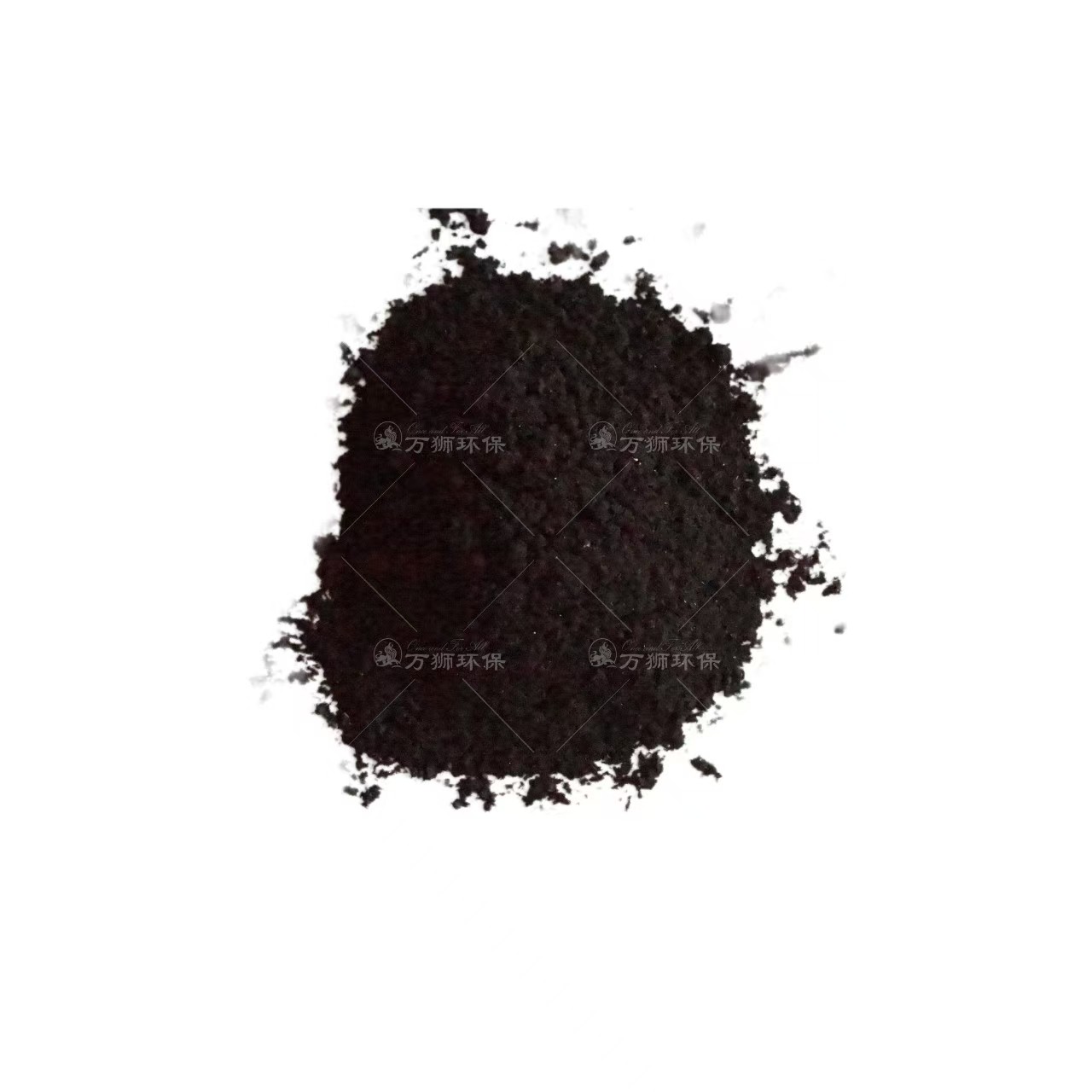 Decolorizing agent
