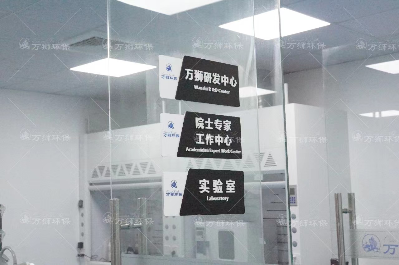 研发.jpg